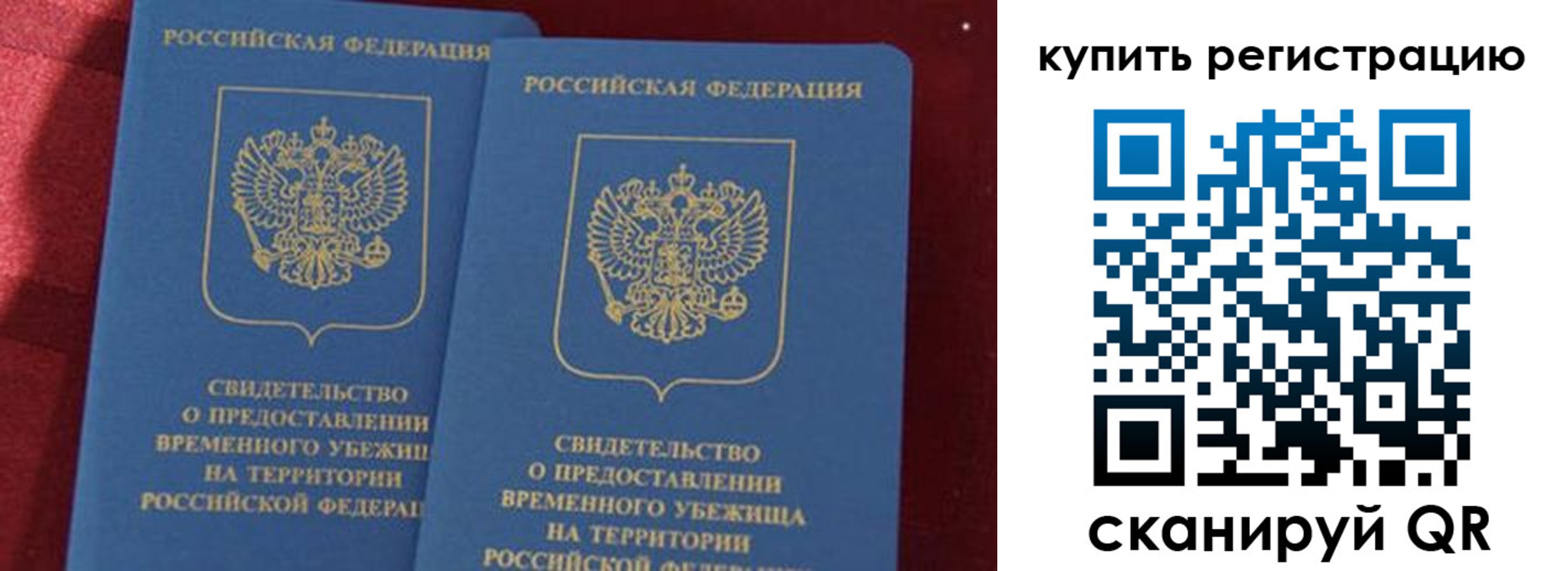 форма 3 в Кировграде